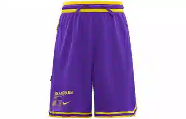 Nike NBA