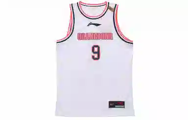 LiNing CBA SW 2020-2021 9