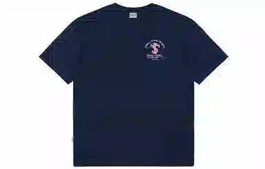 STK SMALL TOWN KID T