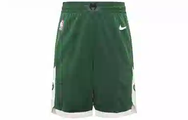 Nike NBASWLogo