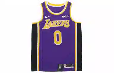 Nike NBA SW 0