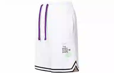 Nike Dna Summer Hoops