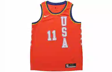 Nike NBA Trae Young All-Star Swingman Jersey