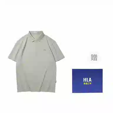 HLA POLO