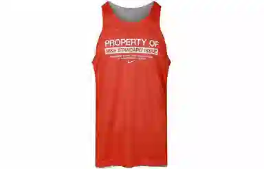 Nike Standard Issue Dri-FIT