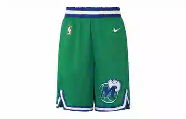 Nike NBA Dallas Mavericks Fan Shorts Green