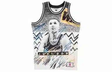 Mitchell Ness NBA JUST DON 10
