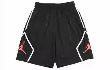 Air Jordan Jumpman Diamond