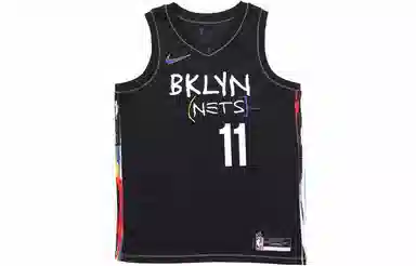 Nike NBA Kyrie Irving 11 Jersey