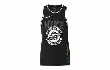 Nike Dri-Fit JDI Jersey