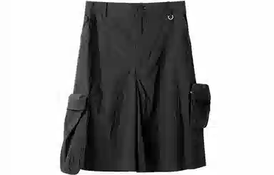 Huanshang Casual Shorts Black