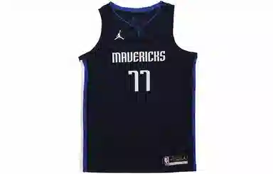 Jordan NBA Jersey Luka Doncic 77