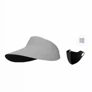 冠辉 遮阳 大帽檐时尚遮脸显脸小防紫外线无痕一体轻盈柔软太阳帽冰丝透气空顶 立体剪裁修饰脸型 锦纶 防晒帽 男女同款情侣款