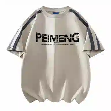 PEIMENG T