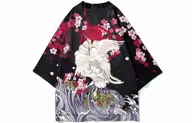 Kimura Sansha Sakura Crane Print Robe