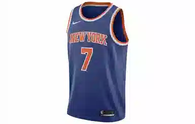 Nike SW NBA 7