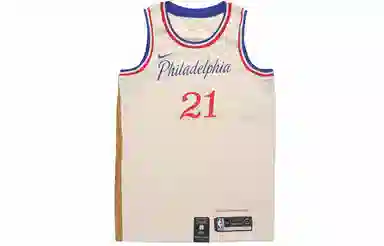 Nike NBA City Edition Embiid 21 Jersey Beige