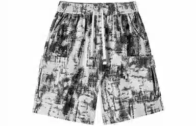 Xu Tailang Tie-Dye Drawstring Shorts