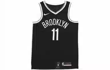 Nike NBA SW 11