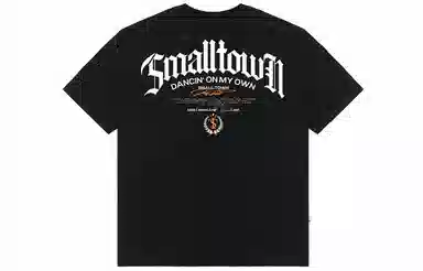 STK SMALL TOWN KID T
