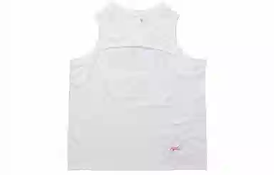 Nike NBA MVP Jersey Rose 20 Detroit Pistons White