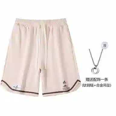 Unite Life HOODS Logo