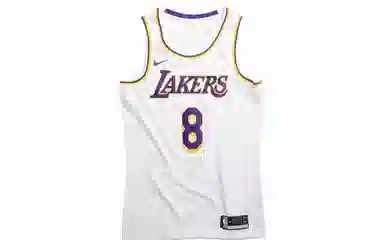Nike NBA SW 8