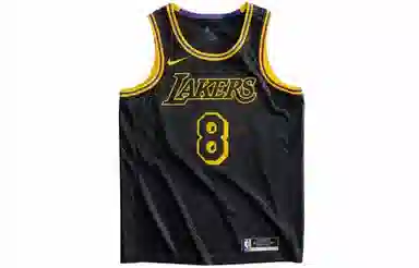 Nike NBA Los Angeles Lakers City Edition 824 Mamba Week