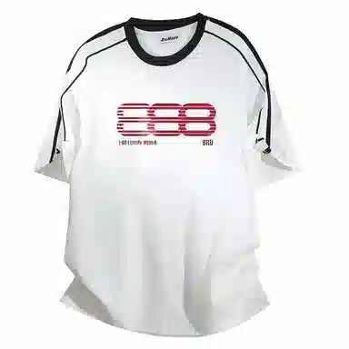BRUMAIRE T