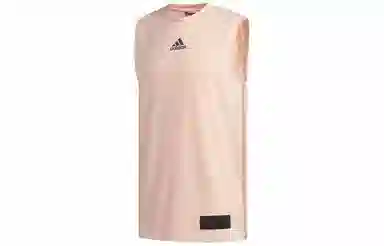 adidas Harden Swagger