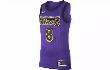 Nike NBA Los Angeles Lakers Kobe 8 Purple