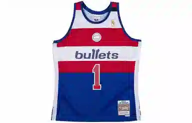 Mitchell Ness NBA SW 96-97 1