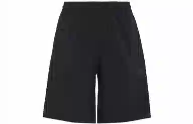 adidas M Short Library Black