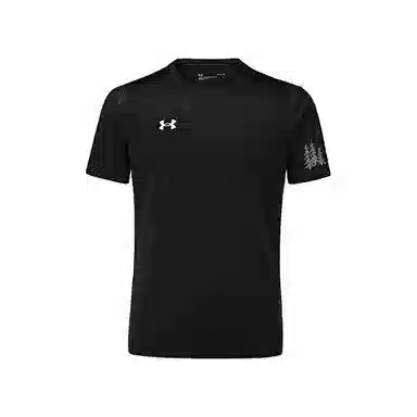 Under Armour T