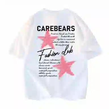 CAREBEARS T