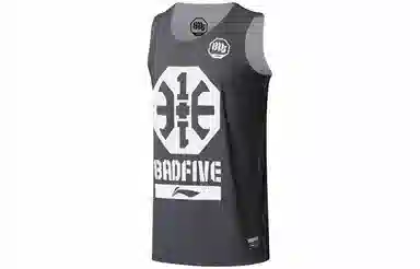 LiNing BADFIVE