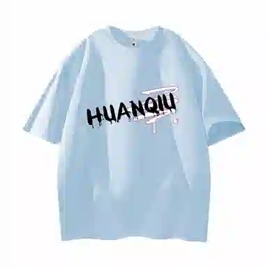 HUANQIU T-Shirt