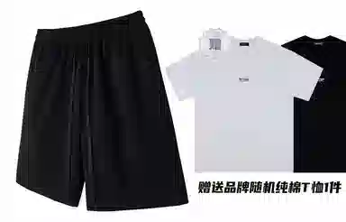 BIENKIMIIYE SS23