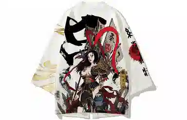 Kimura Sansha x Red Lotus Dream