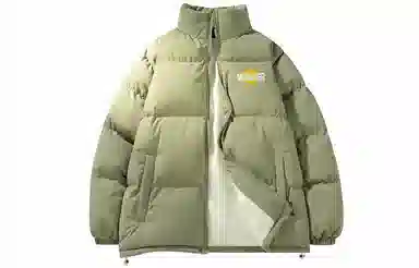 LIGHTNING MONSTER Logo