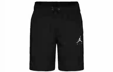 Air Jordan Retro Basketball Shorts Black