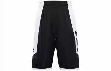 adidas Pro Madness Shr