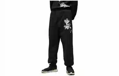 Y-3 GFX FT Pants