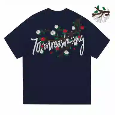 REXSHION T