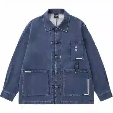 CLOTTEE by CLOT Be Like Water