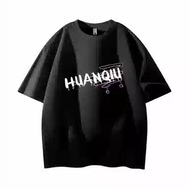 HUANQIU T-Shirt
