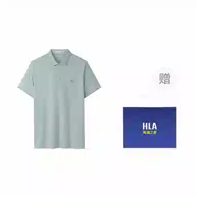 HLA Chic Ageless POLO