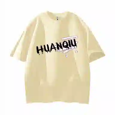 HUANQIU T-Shirt
