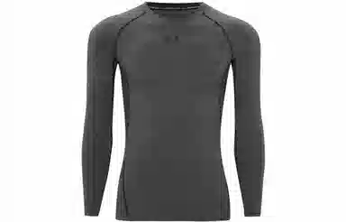 Under Armour UA Hg Armour Ls Grey