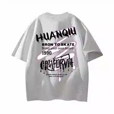 HUANQIU T-Shirt
